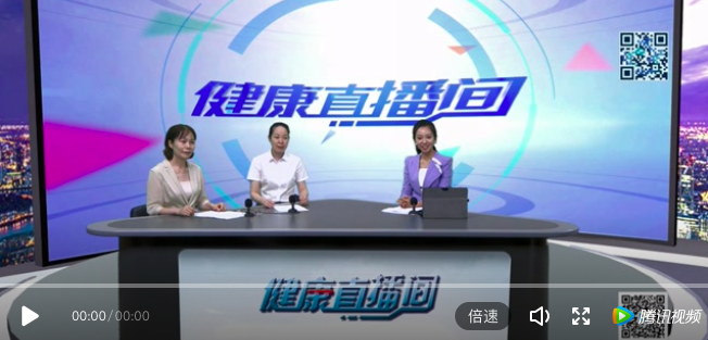 「科普」智慧病房，智慧服務